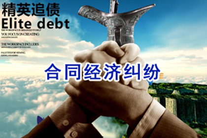 异地起诉欠款开庭需亲自前往当地吗？