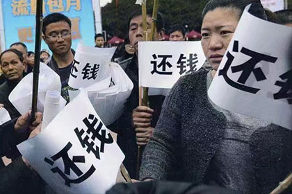 求助追讨债务行为是否违法？